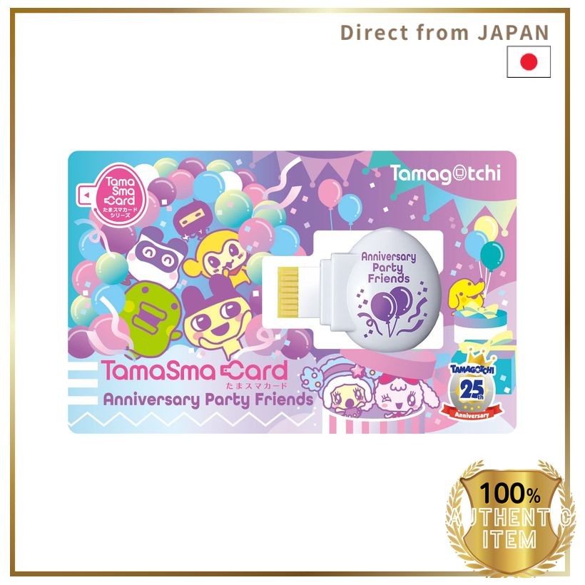 Tamagotchi Tamasmart Card Anniversary Party Friends (Recommended Age: 6 and Up)