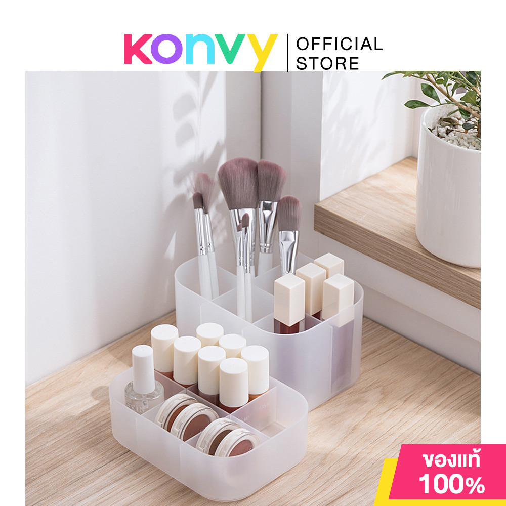 NaChuan Storage Box #Transparent Matte White นาชวน ฝากล่องเก็บของสีขาวโปร่งใส (Small Cap/Big Cap/Size S/Small Partition)