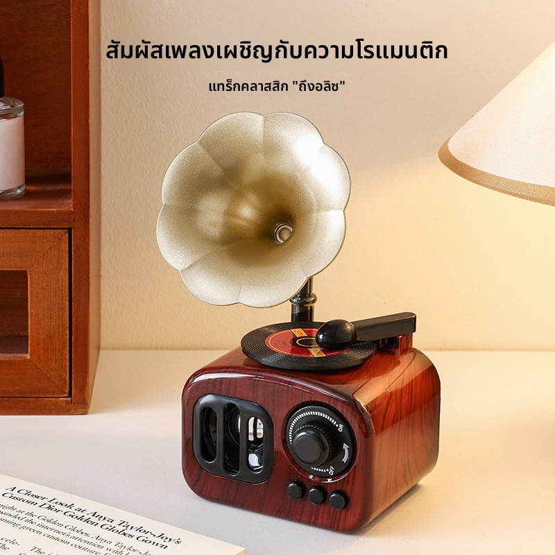 ของตกแต่งตั้งโต๊ะเครื่องเล่นแผ่นเสียงวินเทจ กล่องดนตรีเฉพาะระดับสูง กล่องแปดเสียง สำหรับห้องนั่งเล่นและห้องนอน ตกแต่งบ้านแบบย้อนยุค