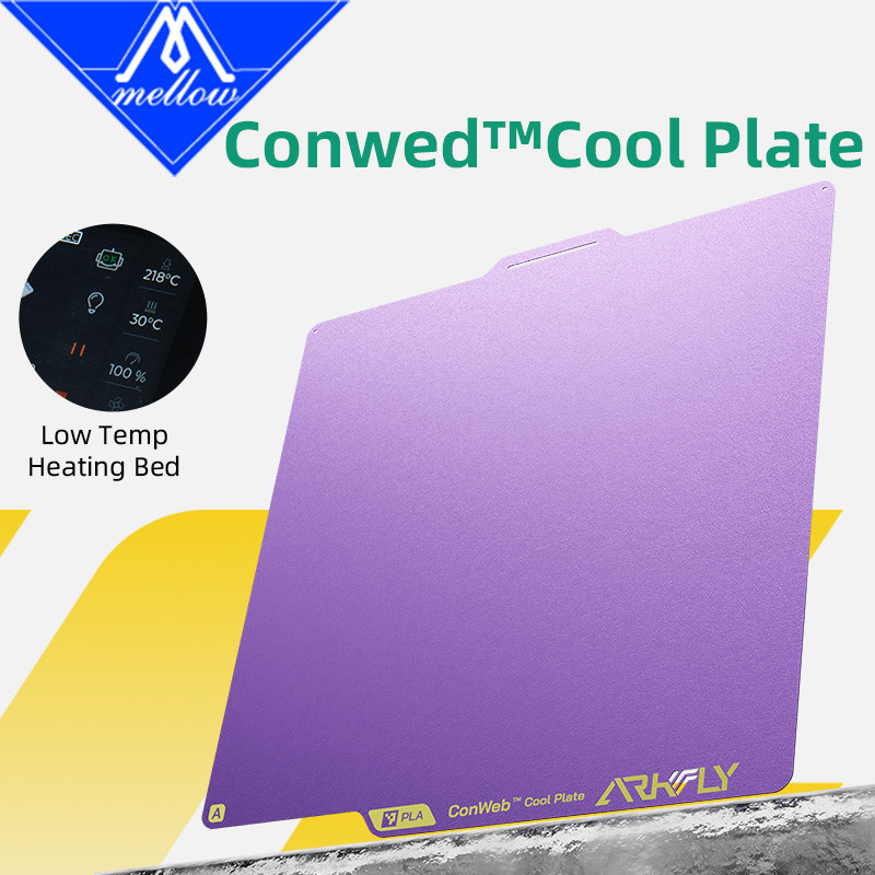 Mellow Pheatus 256*256 mm Conweb™ แผ่นเย็น Mastery ในเส้นใยสําหรับ Bambulab X1/P1/A1 3D ชิ้นส่วนเครื่องพิมพ์