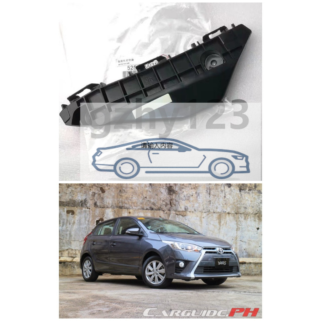 ตัวยึดกันชนหน้า สําหรับ toyota yaris 2014 2015 2016