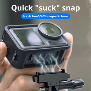 อะแดปเตอร์ฐานแม่เหล็ก For DJI Action Magnetic Adapter For ACTION 3 4 5 ถอดประกอบอย่างรวดเร็ว อะแดปเตอร์