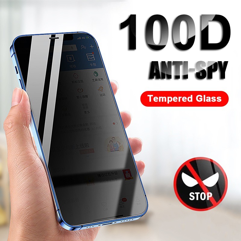 ฟิล์มกันคนข้างๆมองเห็น (ฟิล์มกันเสือก) สำหรับ Huawei P20 Pro P30 Lite P40 Nova 3i 5T 7i 7 SE 8i Y9 P