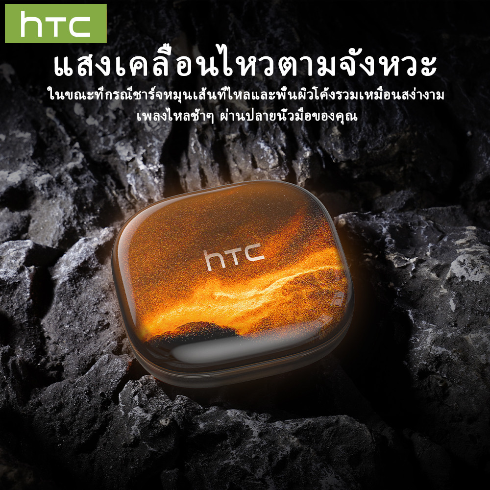 HTC NE10 RGB Quicksand Luminous Sports หูฟังบลูทูธ Bluetooth 6.0 40 ชั่วโมง อายุการใช้งานแบตเตอรี่ หูฟังไร้สาย - รูปที่ 7