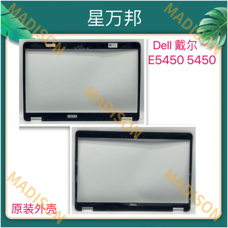 เคส Dell Dell Latitude E5450 5450 B กรอบหน้าจอเคสโน๊ตบุ๊คใหม่เอี่ยม