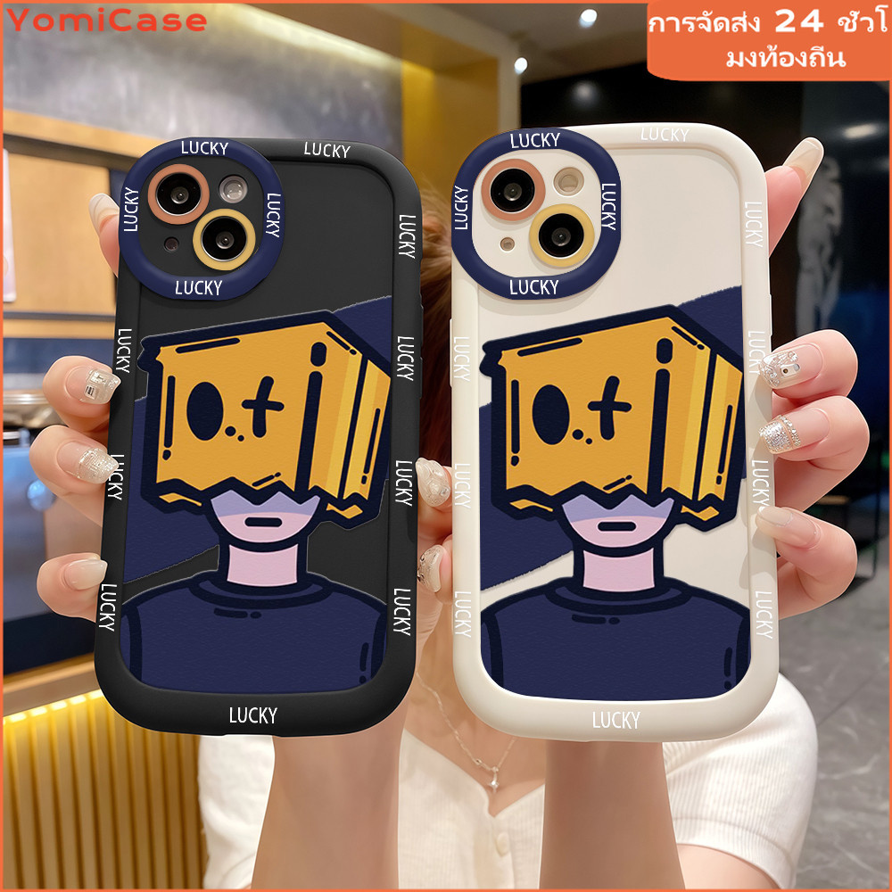 กล่องกระดาษผู้ชาย case for OPPOA384G A54 A17 A31 A8 A15