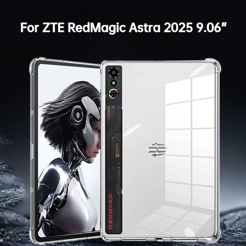 กรณีโปร่งใสสําหรับ ZTE RedMagic Astra 9.06 นิ้ว 2025 Gaming Redmagic แท็บเล็ต 3Pro 9.06 "ซิลิโคนถุงลมนิรภัย TPU เกราะป้องกัน