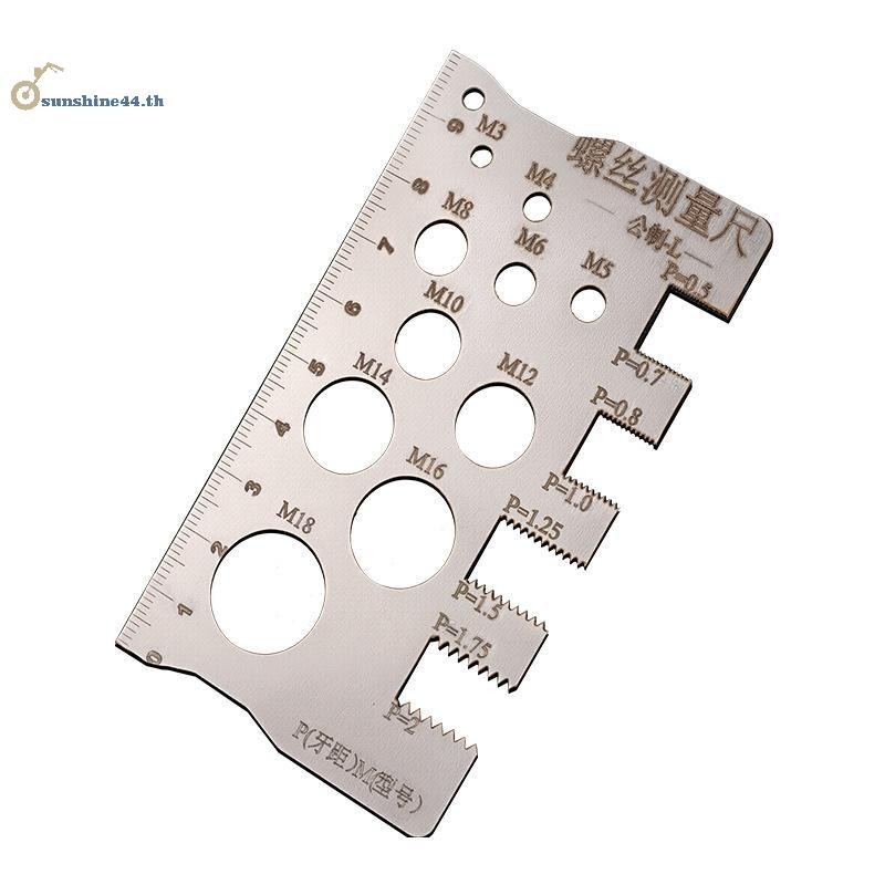 FOURSUN สกรูเกลียว Pitch Gauge ไม้บรรทัดเครื่องมือวัด Bolt Nut เมตริกเครื่องจักรกลด้ายสกรูตัดวัดมุมรุ่นวัด TH