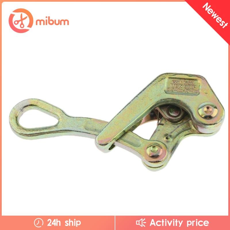 [Mibum] สายจับสายไฟและ Guy Strand, เหล็กโลหะผสม, เส้นผ่านศูนย์กลางสายเคเบิลขนาด 0.08 นิ้วถึง 0.63 นิ