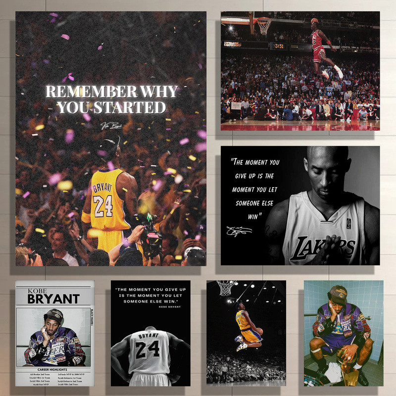 Kobe Bryant โปสเตอร์ Wall Art NBA บาสเกตบอลพิมพ์วินเทจ, ตกแต่ง, ของขวัญ, ผ้าใบ - กีฬาสร้างแรงบันดาลใจ Black Mamba Mid Century งานศิลปะสมัยใหม่ Frameless