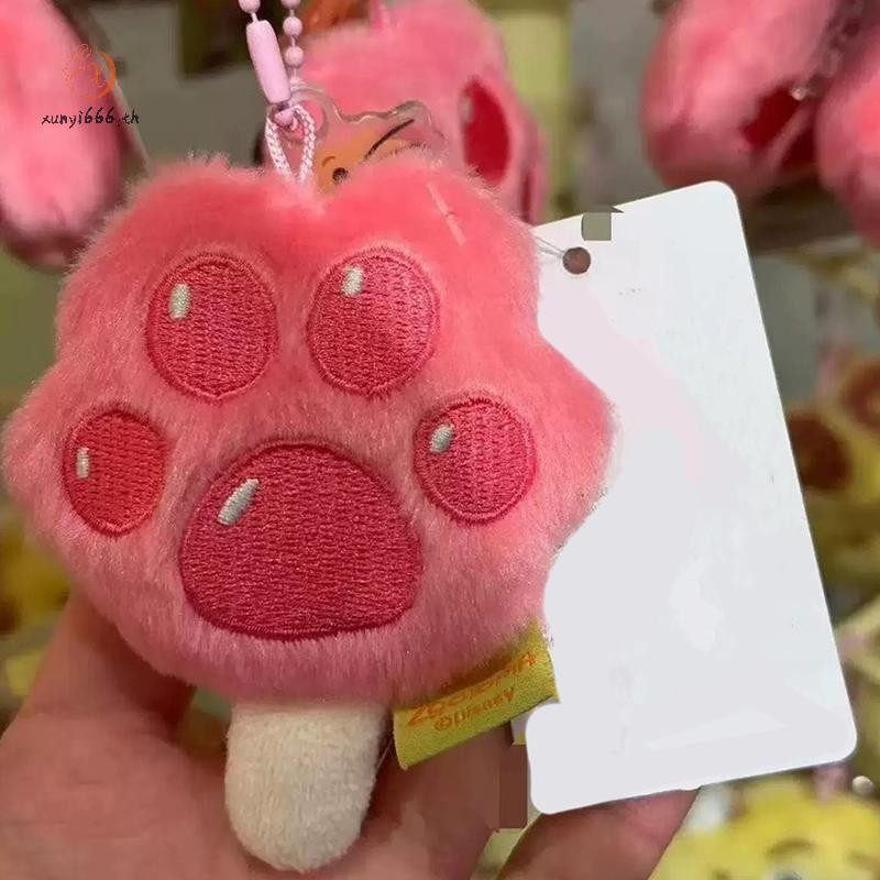 กระเป๋าและอุปกรณ์ 1 ชิ้น Crazy Zootopia Claw ไอศกรีมน่ารัก Judy Hopps พวงกุญแจตกแต่งรถจี้ Zootopia พวงกุญแจตุ๊กตาเด็กของขวัญ