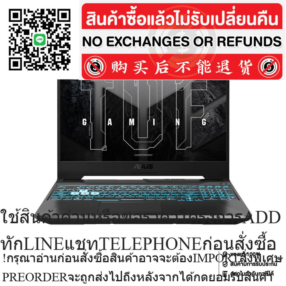 ASUS TUF Gaming A15 FA506NFR-HN005W/R7-7435HS/8GB/512GB SSD/RTX2050 4GB/15.6"/W11/144Hz/2Y Onsite CO