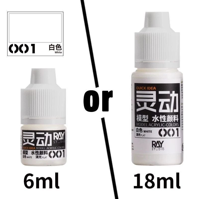 Spot Goods#RAY Model World Smart Water Paint Gundam Model Kit Hand Painted Water Paint Set Pigment07