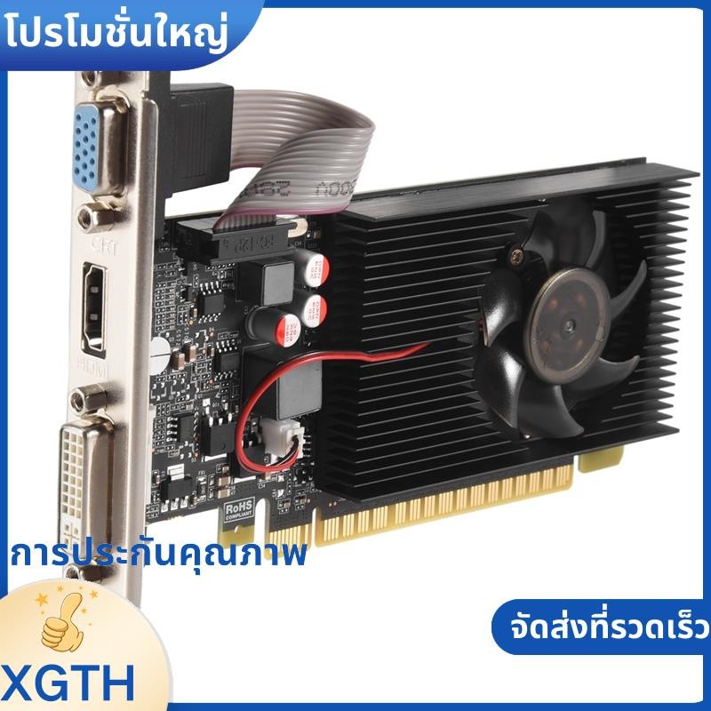 GT730 การ์ดภาพ 64Bit GDDR3 GT 730 D3 การ์ดวิดีโอเกม