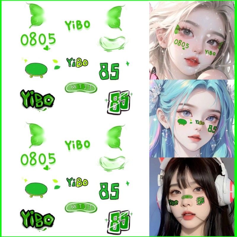 Wang Yibo สติ๊กเกอร์หน้าแต่งหน้า Wang Yibo สติ๊กเกอร์หน้าแต่งหน้า Wang Yibo คอนเสิร์ตอุปกรณ์ต่อพ่วงแ