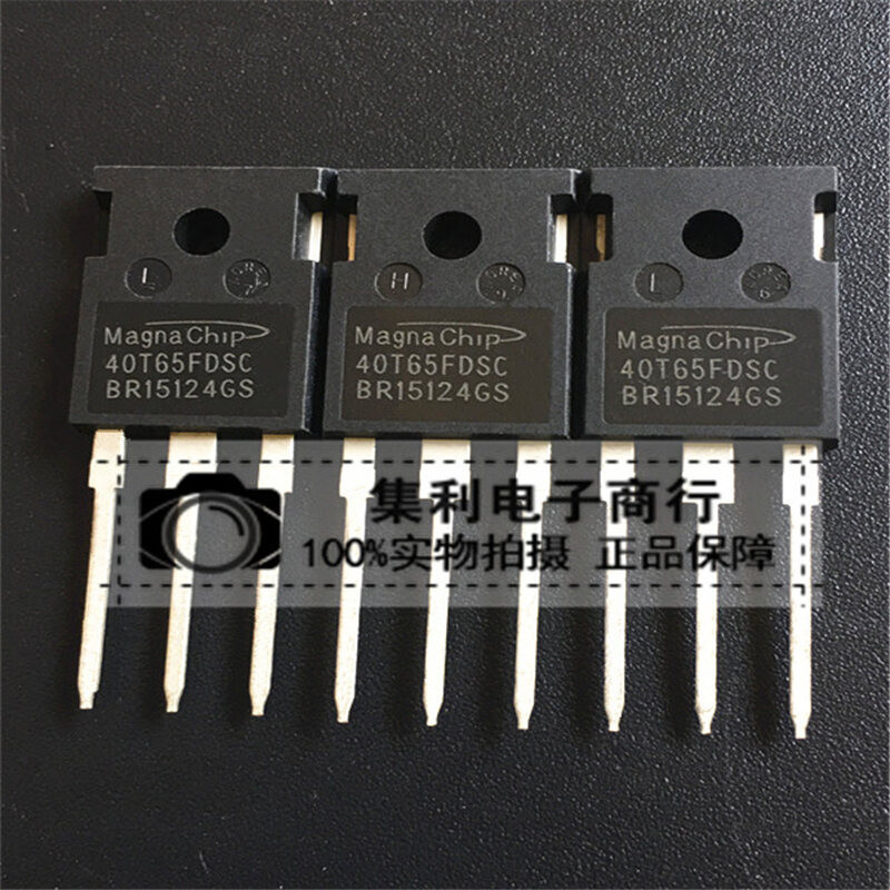 2pcs 40T65QES TO-247 40T65FDSC 40T65FESC 40T65FDH 40T65 TO247 MBQ40T65 FDSC / FESC / FDH / QES เครื่