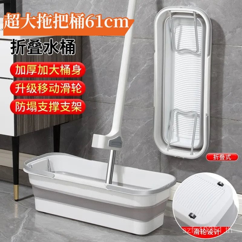 ถังซับสี่เหลี่ยมสไตล์ใหม่ขนาดใหญ่ล้อซับล้างพับในครัวเรือนซับถังซับอ่างล้างหน้า2023ถัง bz7ถาม