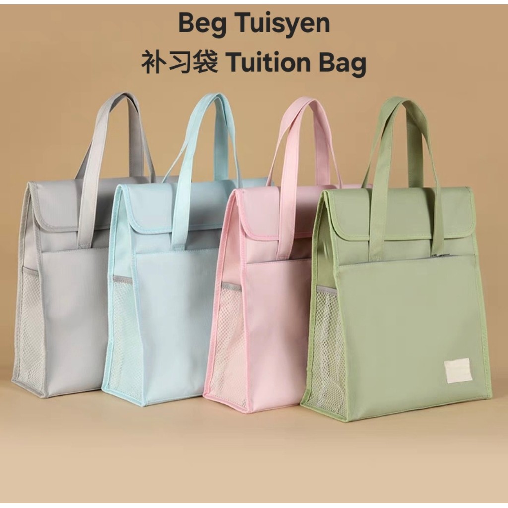 Beg Tuissen Tuition Bag แบบพกพา A4 Oxford Tuition Bag พร้อมที่จับความจุขนาดใหญ่ Beg Sekolah 补袋