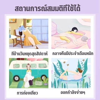 Berma Baby ผ้าอนามัยสุดบางเย็น 8 ชิ้น/แพ็ค ป้องกันการรั่วซึม นุ่มสบาย ใช้งานกลางวัน/กลางคืน 24.5/29 mm