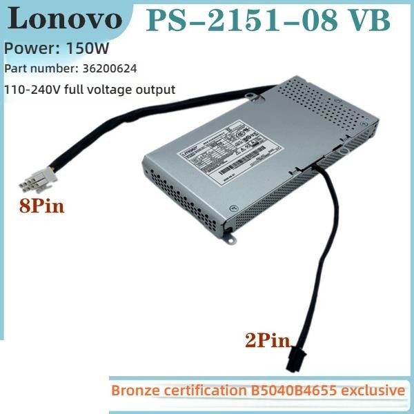 เหมาะสําหรับ Lenovo B5030 A9050 B5040 B4655 All-in-One แหล่งจ่ายไฟ PS-21151-08 APC003