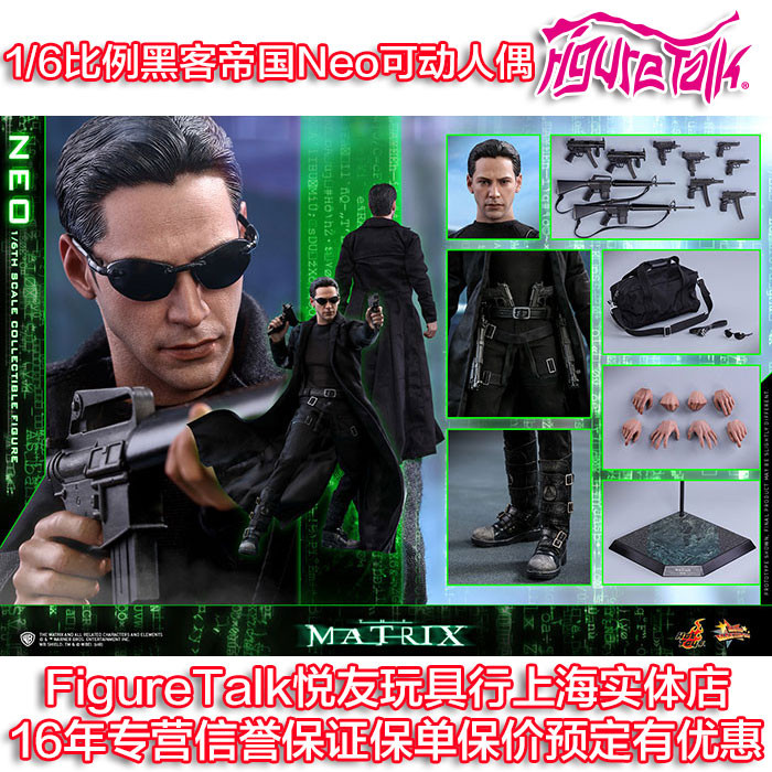 HotToys Hacking Empire Hacking Empire Neo Neo Levis 1/6 แอ็คชั่นฟิกเกอร์พร้อมสต็อก