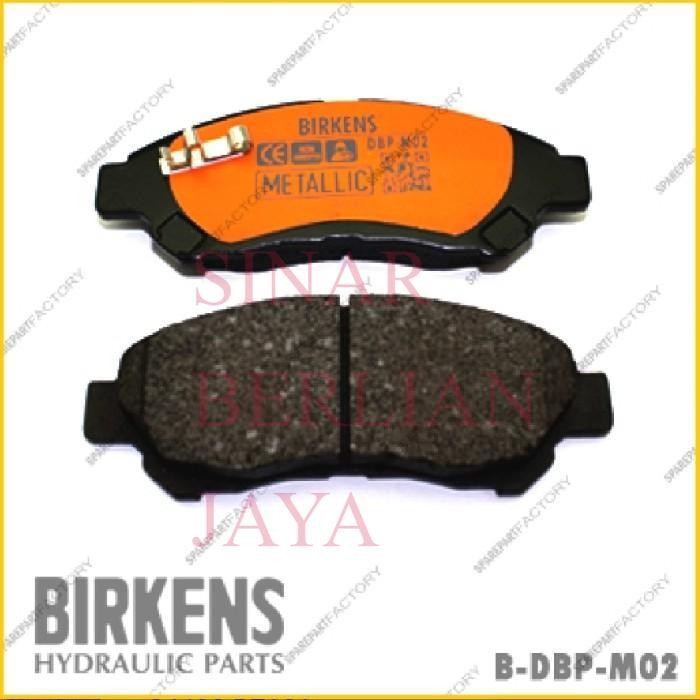 ผ้าเบรคหน้า / ผ้าเบรค Grand max / Rush 2017-up / Terios 2017-up