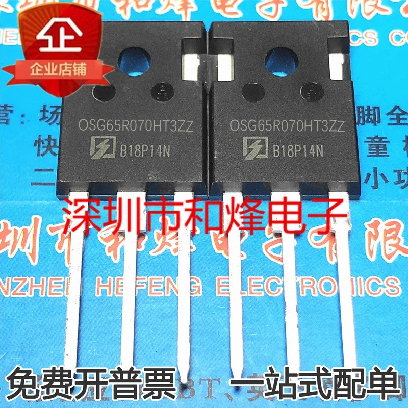 5PCS OSG65R070HT3ZZ OSG60R096HS OSC60N65H MXP14P3ALS TSH041R65AS TO-247 ในสต็อก C4O8
