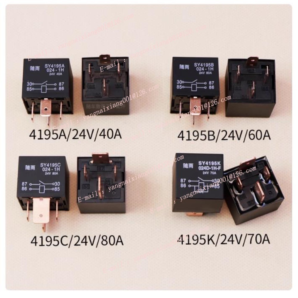 1PC ใหม่รถยกสตาร์ทรีเลย์ Preheat รีเลย์ HD4195C/HD4195A/HD4195B/HD4195J 12V 24V เครื่องยนต์ HangCha