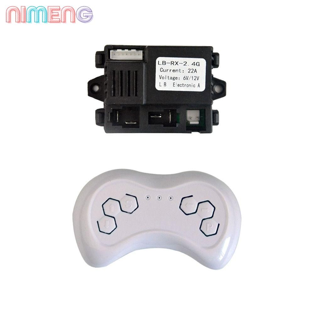 NIMENG รีโมทคอนโทรล,อุปกรณ์เสริม RC เด็กไฟฟ้ารถ LB-RX-2.4G Receiver,ทนทาน 6 V/12 V LB350-2.4G RC เปลี่ยน