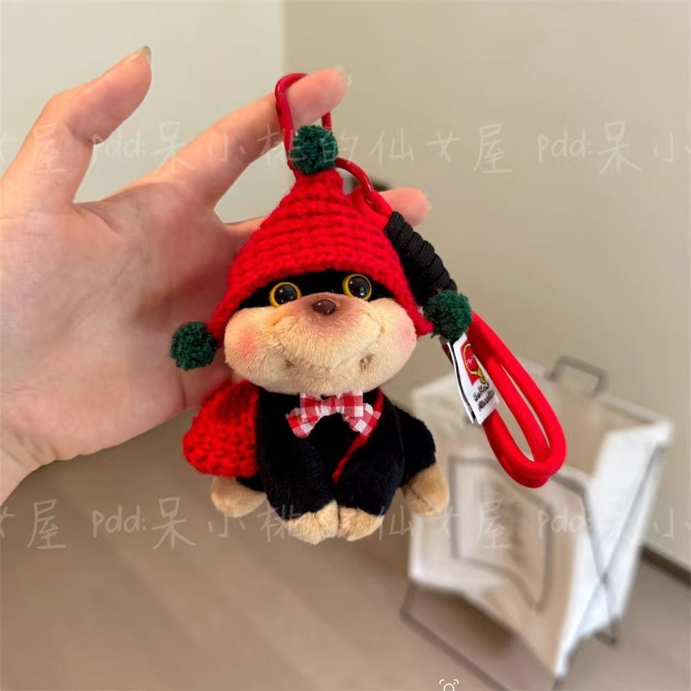 Little Red Book จี้ตุ๊กตาพวงกุญแจน่ารัก Bee Dog pq25907