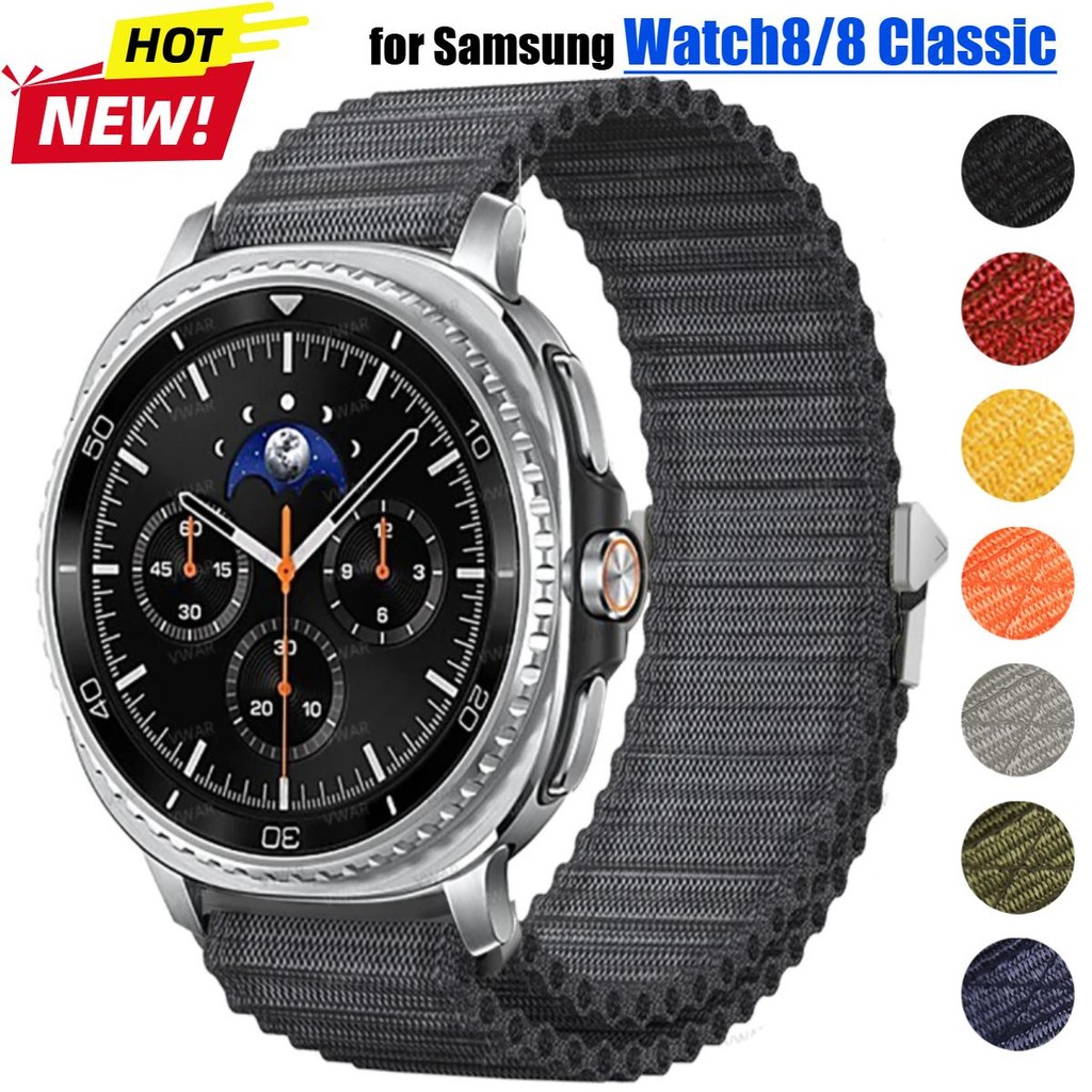 สายรัดไนลอนสําหรับ Samsung Galaxy Watch 8 Classic 46mm Ultra (2025) 47mm Sports Loop Sport Replacement Band สําหรับ Samsung Galaxy Watch 8 40 มม.44 มม.Ultra