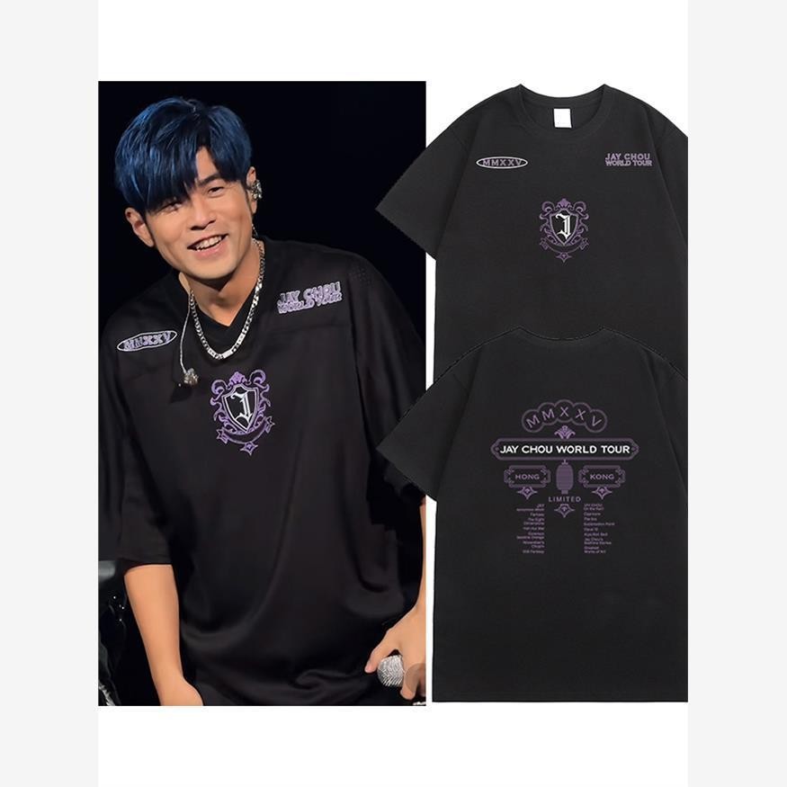Jay Chou แขนสั้นฮ่องกงคอนเสิร์ตเสื้อยืด Jay Chou Street สวมใส่แฟนตาซี Carnival อุปกรณ์ต่อพ่วงสนับสนุ
