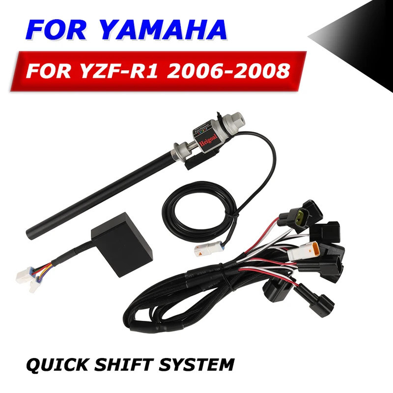 YL For YAMAHA YZFR1 YZF-R1 R 1 2006 2007 2008 Accessories One Way Electric Quick Shifter Shift Syste