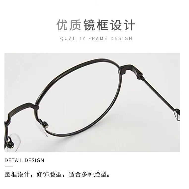 *Future Star* แว่นตาแฟชั่น -100~600° แว่นสายตาสั้น ป้องกันแสงสีฟ้า กรอบกลม สไตล์เกาหลี ผู้หญิง - รูปที่ 7