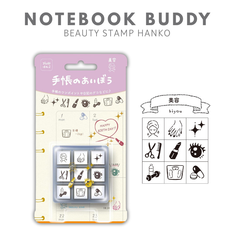 Beverly Stamp สมุดโน้ต Hanko Buddy Beauty TSW-178 เครื่องเขียนไดอารี่/สมุดโน๊ตจากญี่ปุ่น