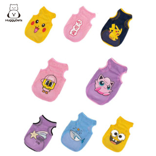 HuggyPets  ใหม่เสื้อผ้าสัตว์เลี้ยงลายการ์ตูนกระต่ายน่ารักระบ…