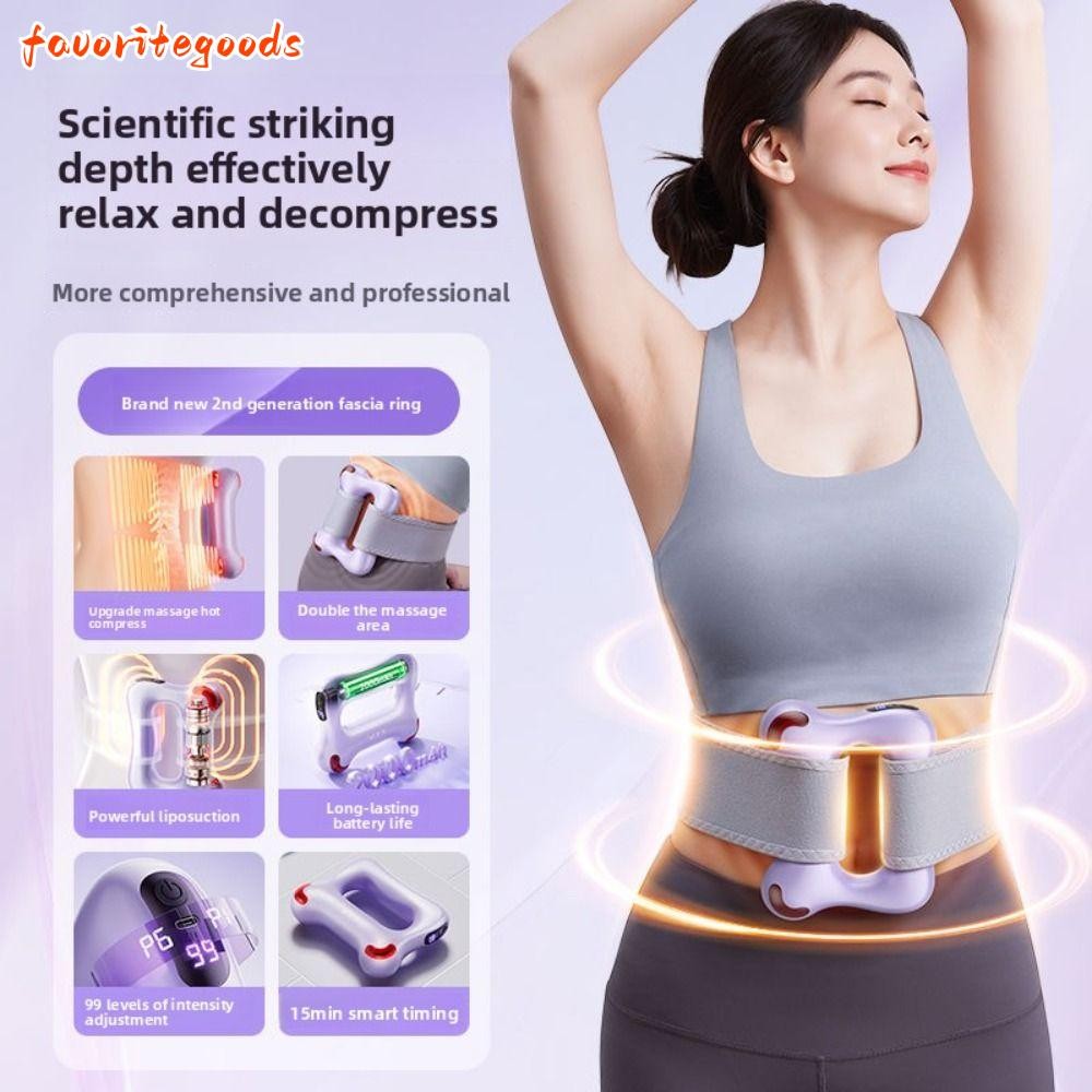 FAVORITEGOODS เครื่องนวดเอว,พร้อมเข็มขัดผ่อนคลายกล้ามเนื้อไฟฟ้า Fascia แหวน, Professional Hot Compress USB ชาร์จ Fascia นวดกีฬาฟิตเนส
