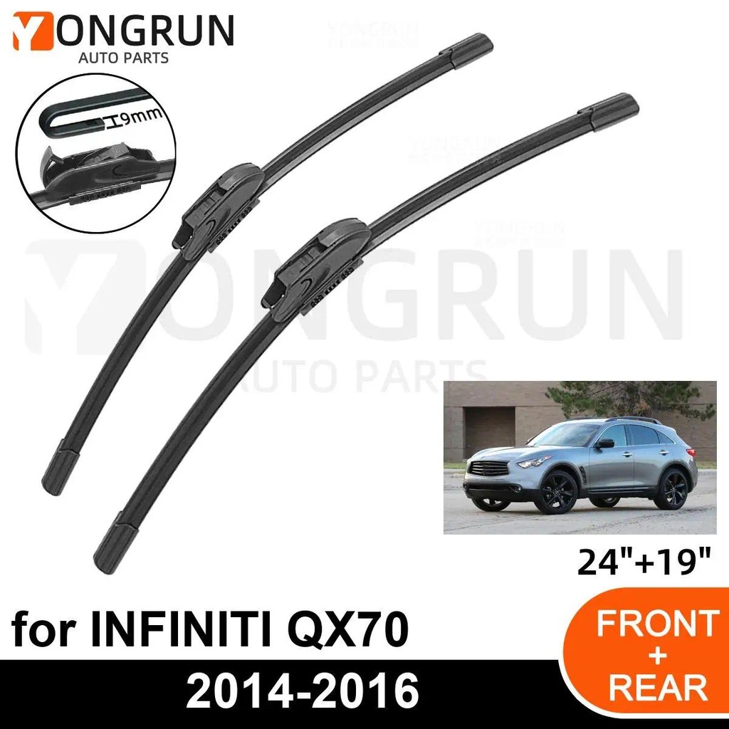รถด้านหน้าใบปัดน้ําฝนสําหรับ INFINITI QX70 2014-2016 ใบปัดน้ําฝนยาง 24 " + 1 9 "กระจกรถยนต์กระจกอุปก
