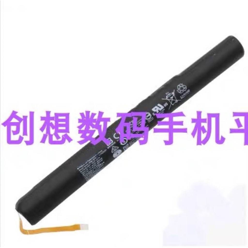 เหมาะสําหรับ Lenovo L14D3K31, L14C3K31 โยคะ t2 1050F/L/LC 1051F แบตเตอรี่