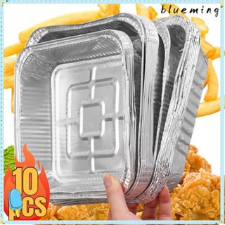 บลูหมิง 10ชิ้น ถาดฟอยล์ดีบุกอาหาร,นํามาใช้ใหม่ไม่ติดกล่องอลู…