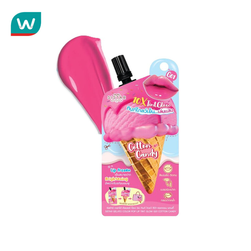 Sistar ซิสต้าร์ เจลาโต้ คัลเลอร์ ป๊อป ลิป ทินท์ โกลว์ 2ก. G01 คอตตอน แคนดี้