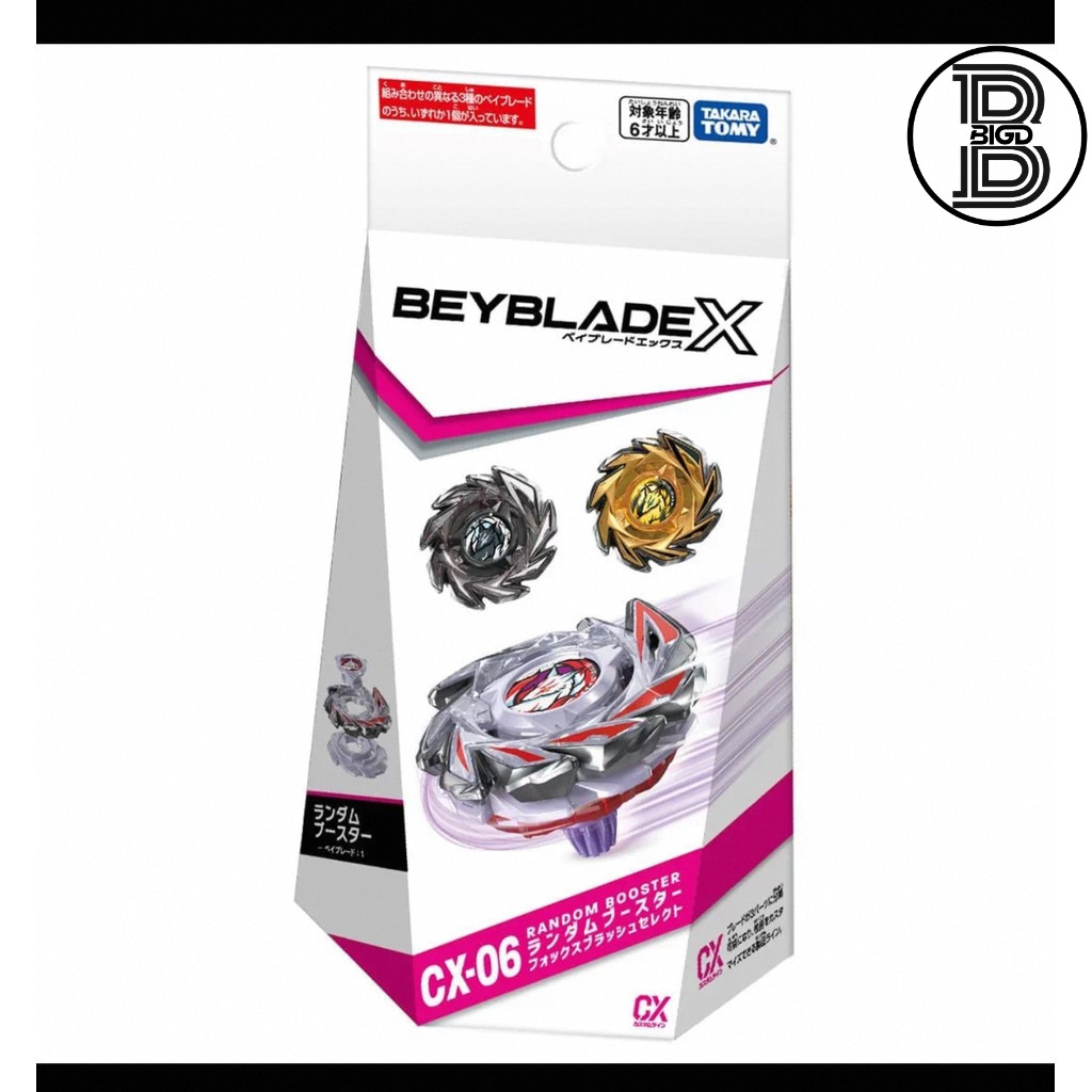 (BIGD) Takara Tomy Beyblade X CX-06 แพ็คเกจสุ่ม