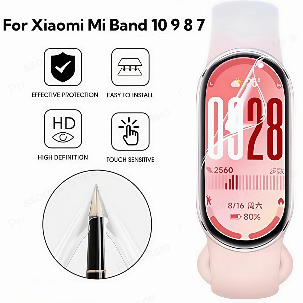 สําหรับ Xiaomi MiBand 10 9 8 7 NFC Mi Band 7 8 9 10 Ceramic Edition ฟิล์ม TPU แบบนุ่มและตัวป้องกันหน้าจอ PMMA