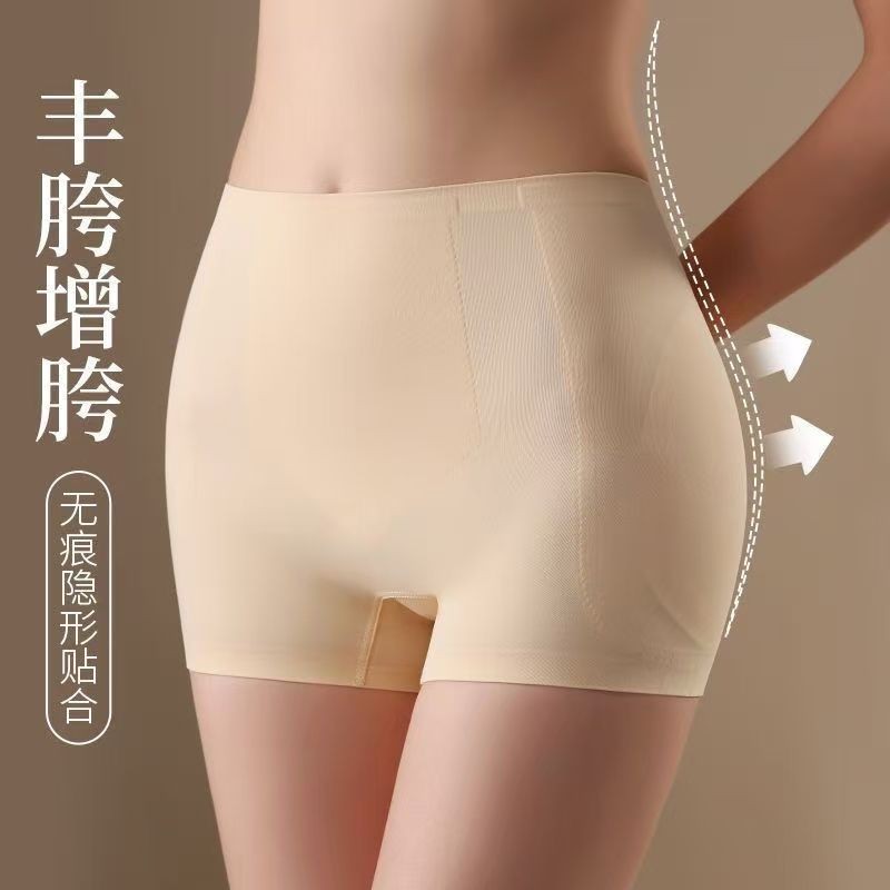 无痕丰胯丰臀裤固定胯垫收腹提臀裤薄款假屁股凹陷翘臀垫打底裤女Unmarked full crotch and full hip pants with fixed hip pads for abdomi