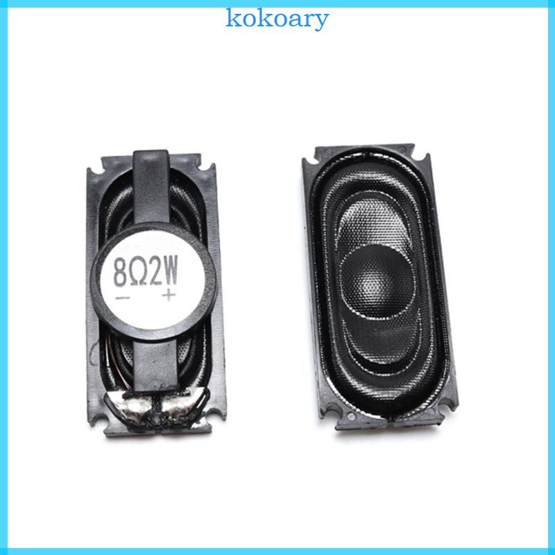 KOK Notebook Horn Speakers 8 Ohm 2W ลําโพงสําหรับโฮมเธียเตอร์ DIY 5 ความหนา 2 มม.