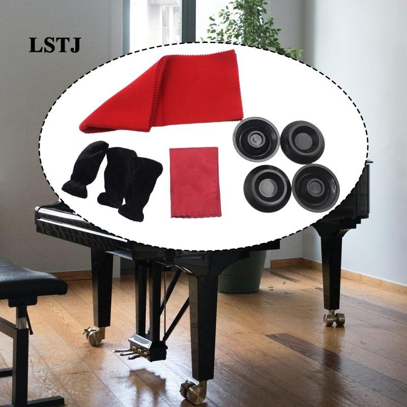 [Lstjj] Upright Piano Care Kit เท้าเหยียบครอบคลุมชุดบํารุงรักษาเปียโนใช้งานง่ายมัลติฟังก์ชั่นเช็ดผ้า