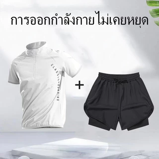 เสื้อวิ่งแขนสั้นสำหรับผู้ชาย ออกแบบให้ระบายอากาศได้ดี เหมาะสมากับการเล่นฟิตเนสและวิ่ง