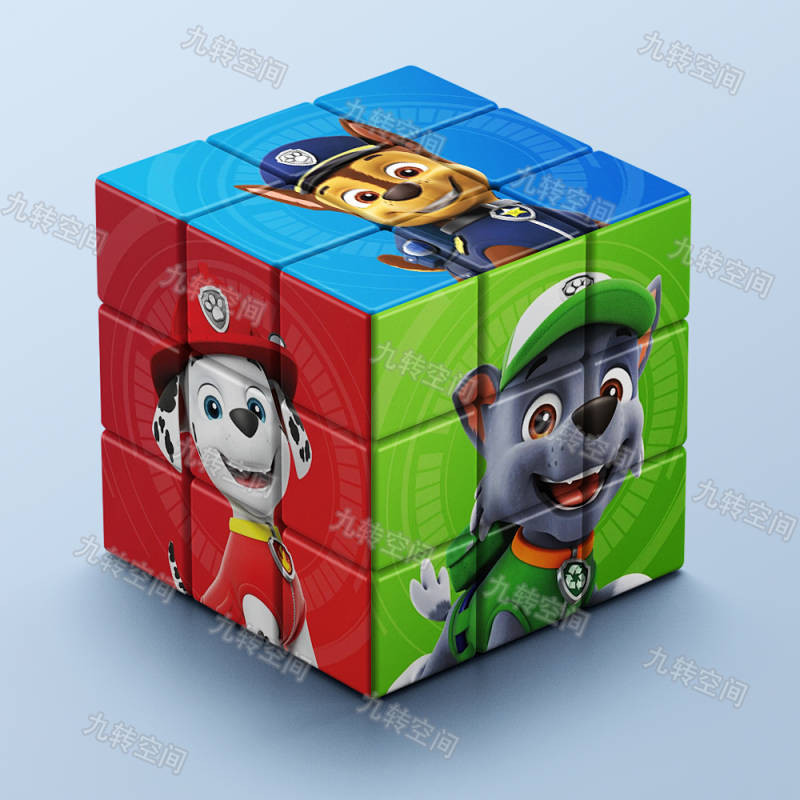 PAW Patrol Third-Order Rubik's Cube Toy Cartoon Puzzle Puzzle Cute Student Decompression Gift for Bo