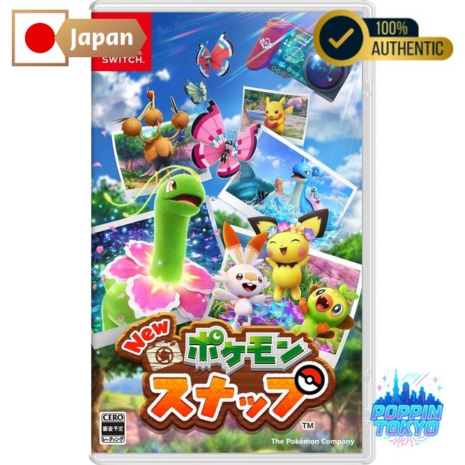 แตรเดิมของ Pokemon Snap -Switch
