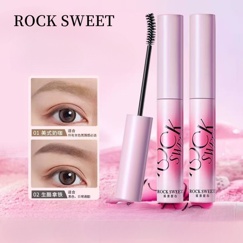 ROCK SWEET หิน หวานกํามะหยี่หมอกสีรักษาคิ้วครีมติดทนนานป่าคิ้วรักษาง่ายต่อการสีโดยไม่ต้องรอยเปื้อนสา